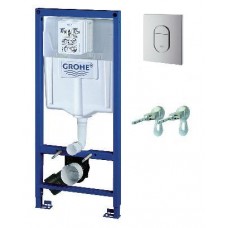 Set rezervor wc suspendat Grohe Arena Cosmo 